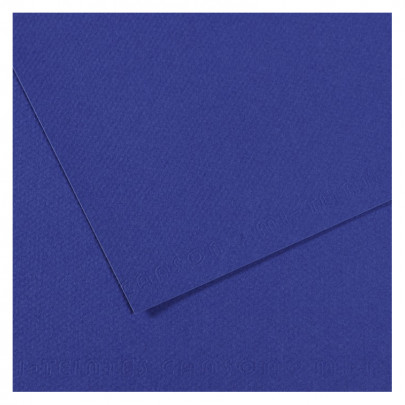 Бумага пастельная MI-TEINTES 160г/кв.м, А4/ - №590 Синий