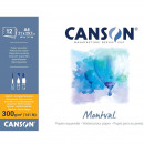 Альбом (блок) для акварелі Canson Montval Cold Pressed 300 г, A4 - 21x29,7 см (12 аркушів)