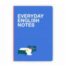 Блокнот "Every eanglish notes" 180 страниц, бумага молочного цвета Мункен 100 г/м2, 19*14 см, Gifty