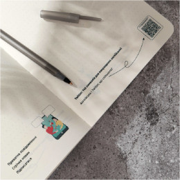 Блокнот "Every eanglish notes" 180 страниц, бумага молочного цвета Мункен 100 г/м2, 19*14 см, Gifty