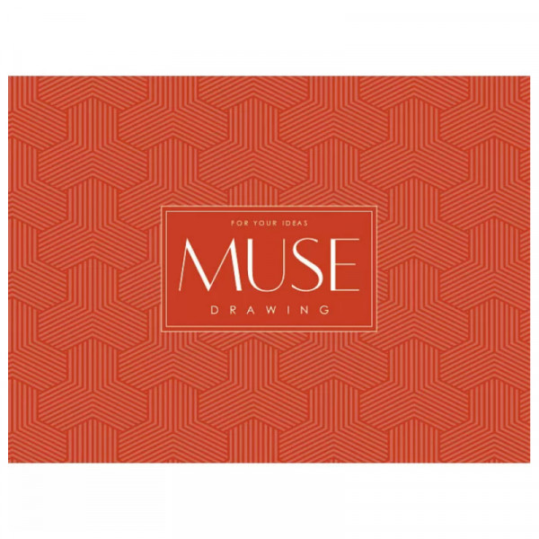 Альбом (блок) для эскизов Школярик MUSE 20 листов 150 г/м2 А5+ 17.8*24 см
