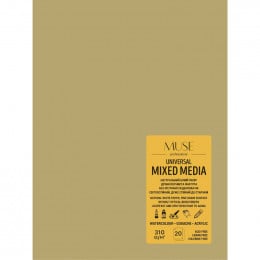 Школярик блок для смешанных техник Mixed Media Universal, 18*24 см, fine grain, 20 ар, 310г/м2, крафт