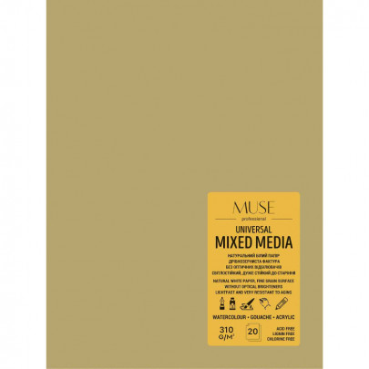Школярик блок для змішаних технік Mixed Media Universal, 18*24 см, fine grain, 20 ар, 310г/м2, крафт