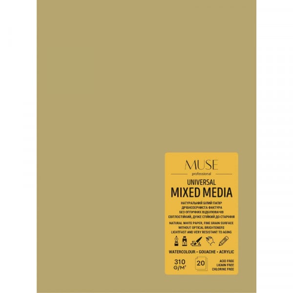 Школярик блок для змішаних технік Mixed Media Universal, 18*24 см, fine grain, 20 ар, 310г/м2, крафт
