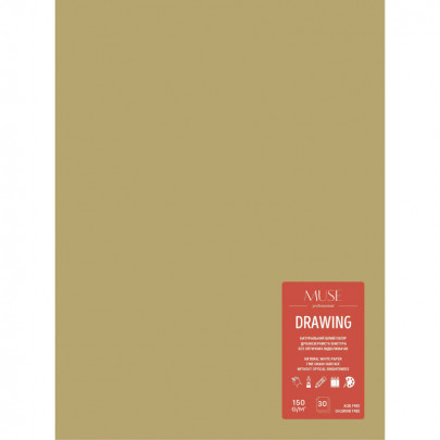 Школярик блок для рисования Drawing, 24*32 см, 30 листов, 150 г/м2, крафт