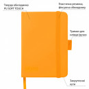 Cкетчбук для графіки 10*15 см, 100 арк., 110 г/м2, тверда обкладинка PU жовта, Santi