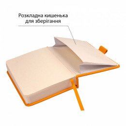 Cкетчбук для графіки 10*15 см, 100 арк., 110 г/м2, тверда обкладинка PU жовта, Santi