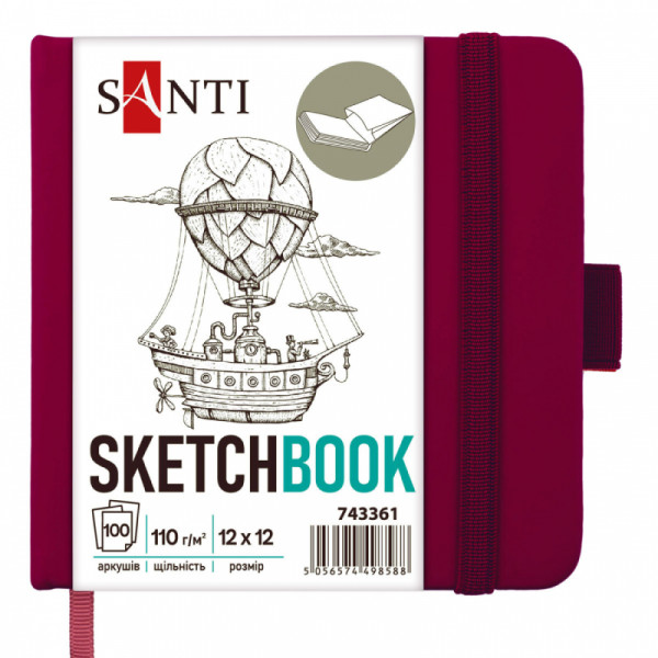 Cкетчбук для графіки 12*12 см, 100 арк., 110 г/м2, тверда обкладинка PU сливова, Santi