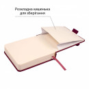 Cкетчбук для графіки 12*12 см, 100 арк., 110 г/м2, тверда обкладинка PU сливова, Santi