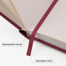 Cкетчбук для графіки 13*21 см, 80 арк., 110 г/м2, тверда обкладинка PU сливова, Santi