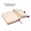 Cкетчбук для графіки 13*21 см, 80 арк., 110 г/м2, тверда обкладинка PU сливова, Santi