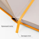 Cкетчбук для графіки 13*21 см, 80 арк., 110 г/м2, тверда обкладинка PU жовта, Santi