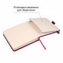 Cкетчбук для графіки 15*15 см, 80 арк., 110 г/м2, тверда обкладинка PU сливовий, Santi