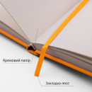 Cкетчбук для графіки 15*15 см, 80 арк., 110 г/м2, тверда обкладинка PU жовта, Santi