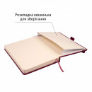 Cкетчбук для графіки 16*23 см, 80 арк., 110 г/м2, тверда обкладинка PU сливова, Santi