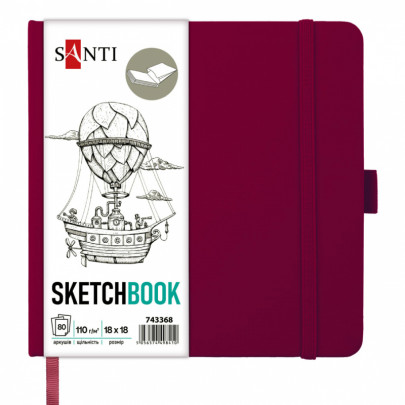 Cкетчбук для графіки 18*18 см, 80 арк., 110 г/м2, тверда обкладинка PU сливова, Santi