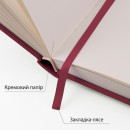 Cкетчбук для графіки 18*18 см, 80 арк., 110 г/м2, тверда обкладинка PU сливова, Santi