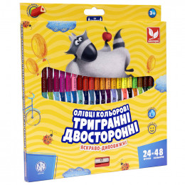 Набор цветных карандашей трехгранных, двухсторонних + точилка Школярик, 24 шт, 48 цветов