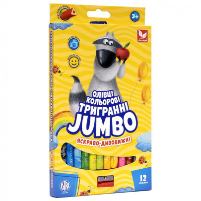 Набор цветных карандашей трехгранных + точилка Школярик Джамбо Веселка,12 цветов