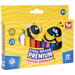 Набор восковых карандашей Школярик Премиум, 12 цветов