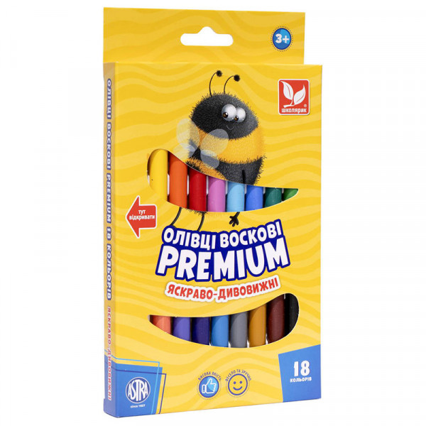 Набір воскових олівців Школярик Преміум, 18 кольорів