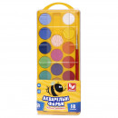 Акварельные краски Школярик, 18 цветов