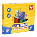 Набір круглого пластиліну Школярик, 6 кольорів