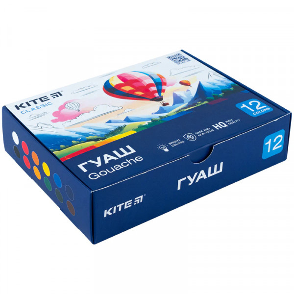 Набір гуашевих фарб 12 кольорів по 20 мл, Kite Classic