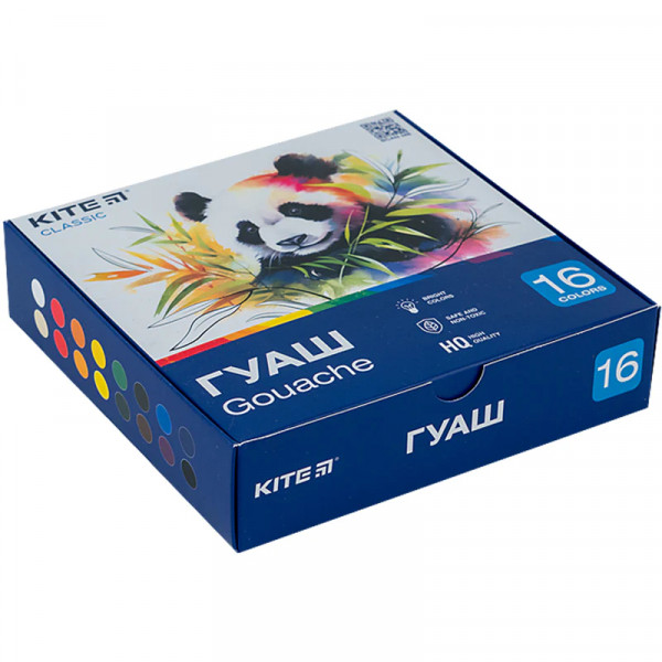 Набір гуашевих фарб 16 кольорів по 20 мл, Kite Classic