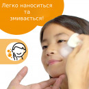 Аквагрим для лица и тела №977 Ржаво-коричневый (Rust Brown) 18 мл, Snazaroo Classic