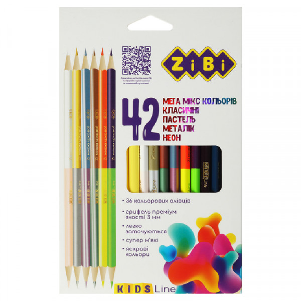 Карандаши цветные ZiBi, 42 цв. (30 стандарт, 6 двухстр.), трехгранные