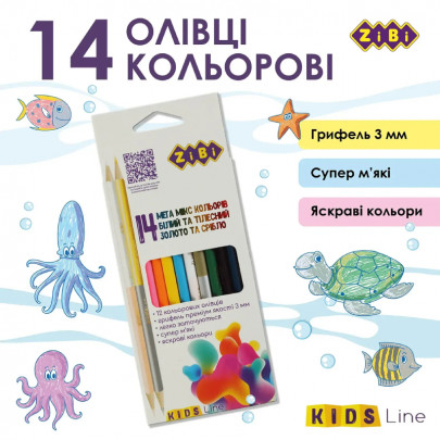 Набір кольорових олівців 14 кольорів 12 шт. (10+2 двосторонні), тригранні, KIDS Line ZiBi 