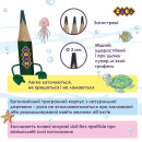 Набір кольорових олівців 14 кольорів 12 шт. (10+2 двосторонні), тригранні, KIDS Line ZiBi 