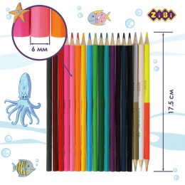 Набор цветных карандашей 21 цвет 18 шт. (15+3 двухсторонние), трехгранные, KIDS Line ZiBi