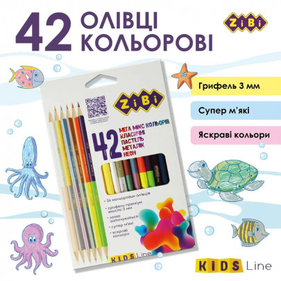 Набір кольорових олівців 42 кольори 36 шт. (30+6 двосторонні), тригранні, KIDS Line ZiBi 