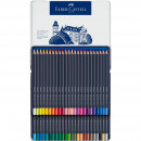 Набір кольорових олівців FaberCastell Goldfaber, 48 кольорів в металевому пеналі