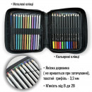 Набір графічних матеріалів Art Planet “Черепаха”, 73 предмети, нейлоновий пенал на застібці