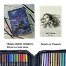 Набір графічних матеріалів Art Planet “Черепаха”, 73 предмети, нейлоновий пенал на застібці