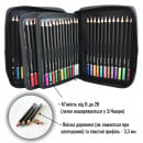 Набір кольорових олівців Art Planet “Хамелеон”, 72 кольори, нейлоновий пенал на застібці