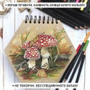 Набір кольорових олівців Art Planet “Хамелеон”, 72 кольори, нейлоновий пенал на застібці