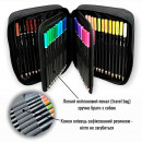 Набір акварельних олівців Art Planet "Рибка", у нейлоновому пеналі, 72 кольори