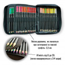 Набір акварельних олівців Art Planet "Рибка", у нейлоновому пеналі, 72 кольори