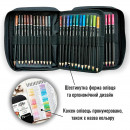 Набір акварельних олівців Art Planet "Рибка", у нейлоновому пеналі, 72 кольори