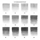 Набор карандашей графитовых в металле Winsor&Newton Graphic Pensil, 12 шт (B, 2,3,4,5,6, HB, H, 2,3,4, F)