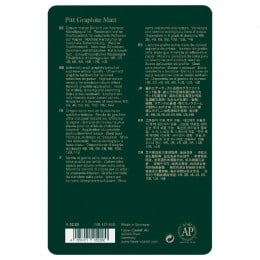 Набор матовых чернографитных карандашей, 11 предметов в металлическом пенале, FaberCastell Graphite Matt