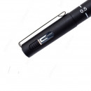 Лайнер uni Pin 200 fine line, чёрный