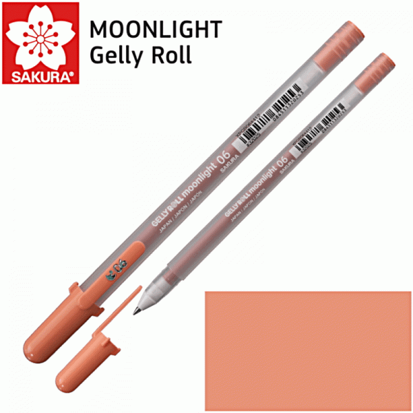 Гелева ручка Sakura MOONLIGHT Gelly Roll 0.6 Блідо-коричневий