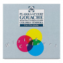 Набір гуашевих фарб Talens MIXING SET, 5 кольорів, туби 20 мл, Royal Talens