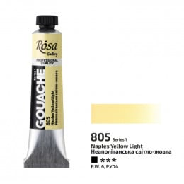 Гуашева фарба №805 Неаполітанська світло-жовта, туба 20 мл., ROSA Gallery