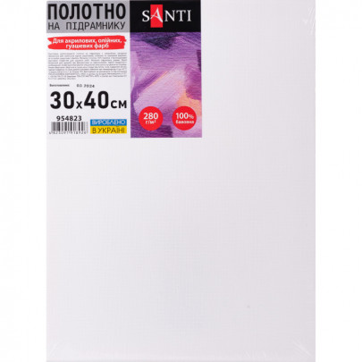 Полотно на підрамнику 30*40 см, бавовна 280 г/м Santi 